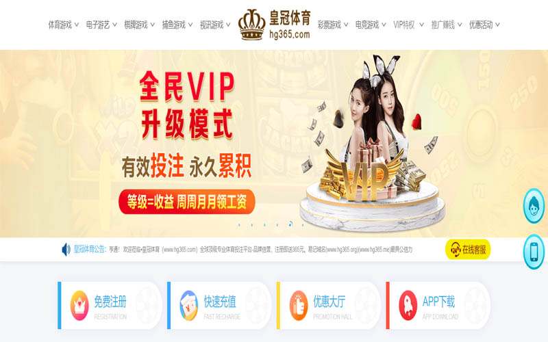 九游会|九游会官方网站|九游会官网注册下载体育App下载 – 线上最佳足球买球APP